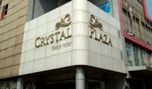 Crystal Plaza Mumbai