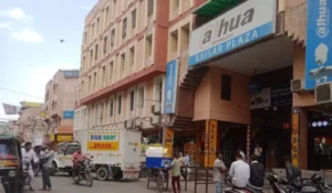 Raisar Plaza Jaipur