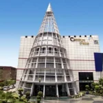 Centrum Plaza, Gurugram: Address, Location, Offices, Facilities, Timings, Metro & Nearby Areas (2026)