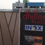 Dhillon Plaza Zirakpur, Punjab: Address, Shops, INOX, Food, Timings, Parking, Metro & Nearby Areas (2026)