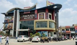 Fun Plaza, Kotkapura