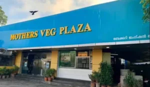 Mothers Veg Plaza, Thiruvananthapuram